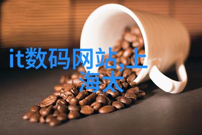芙蓉颜色txt下载-倩影轻拂追寻芙蓉颜色文本的迷离美学