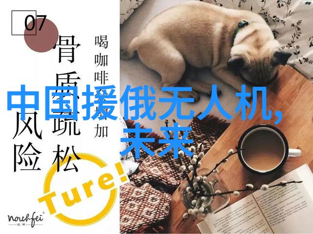 反应釜双端面机械密封技术高效稳定反应釜双端面机械密封系统
