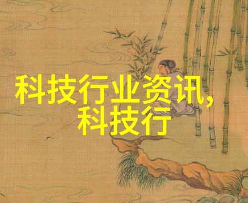 机械心脏注射剂的精准搬运者