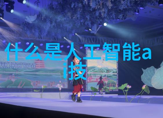 反应釜和反应器区别这些我都知道了