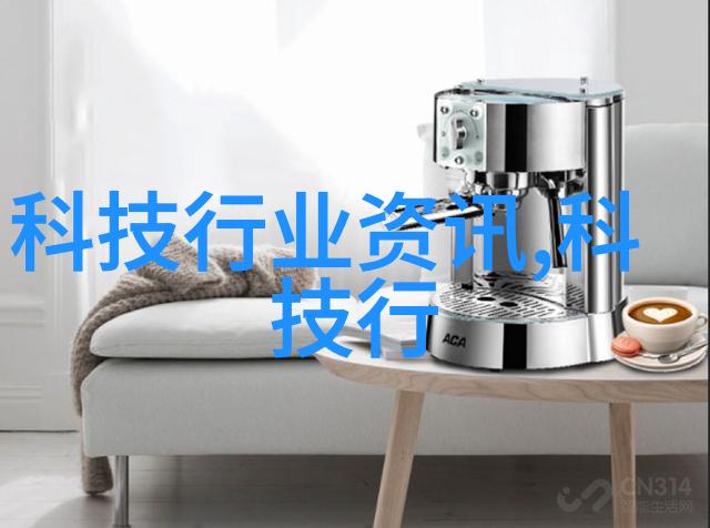 化工药包材制造设备的发展历程又是怎样的