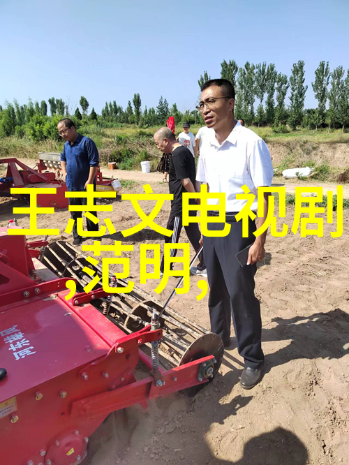 化工实验室设备大全安全精确高效的研究伙伴