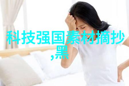 化学蒸馏装置分水之神器