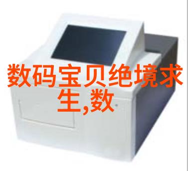 我是否需要具备一定的基础知识才能参加二保焊技术培训