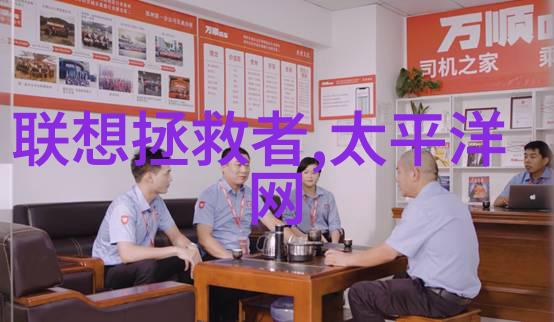 蒸腾的分解化学装置的诗意机器