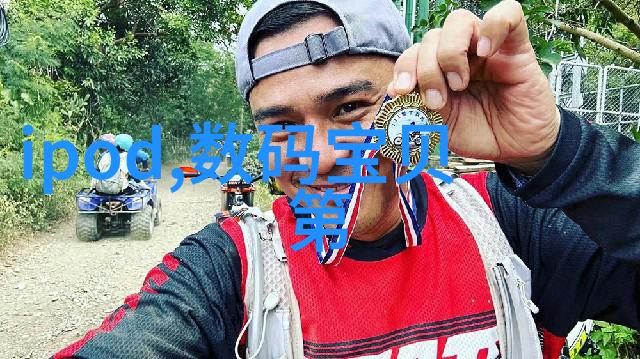 化工其他制剂设备高效混合器精细过滤系统自动装填机