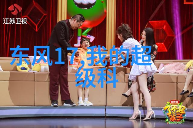 电子垃圾如何正确处理一站式服务让回收更便捷