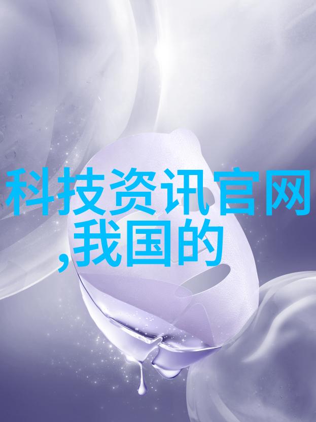 智能头盔的秘密武器它是如何用科技让你不再担心头发乱糟糟的