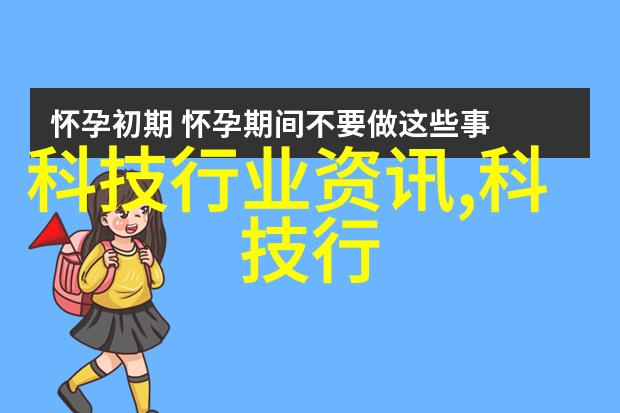 水质检测标准确保净水器的清洁与安全