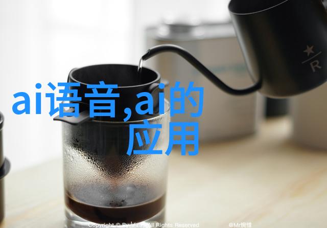 管式螺旋输送机如何确保物料的安全传输