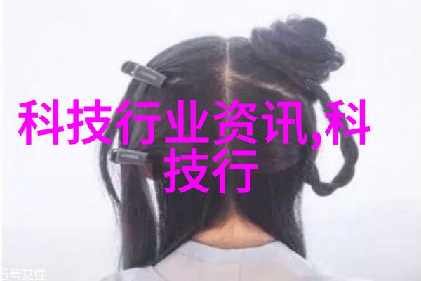 医用等离子空气消毒机厂家-高效清新医用等离子空气消毒机的选择与应用