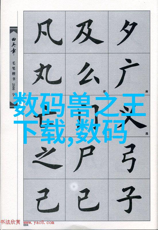 蜂窝填料的科学如何选择合适的材料