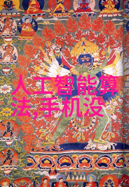 固定床反应器特点-催化剂固定的关键提高化学反应效率与选择性