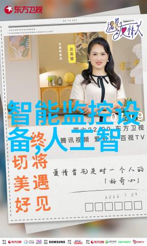 厨房的新篇章烹饪艺术的盛宴