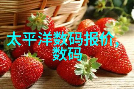 水质检测清澈之约