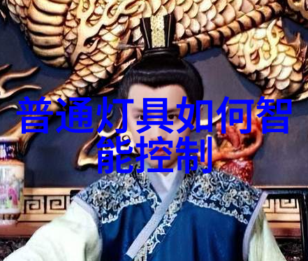 智慧启航智能评估的无限可能