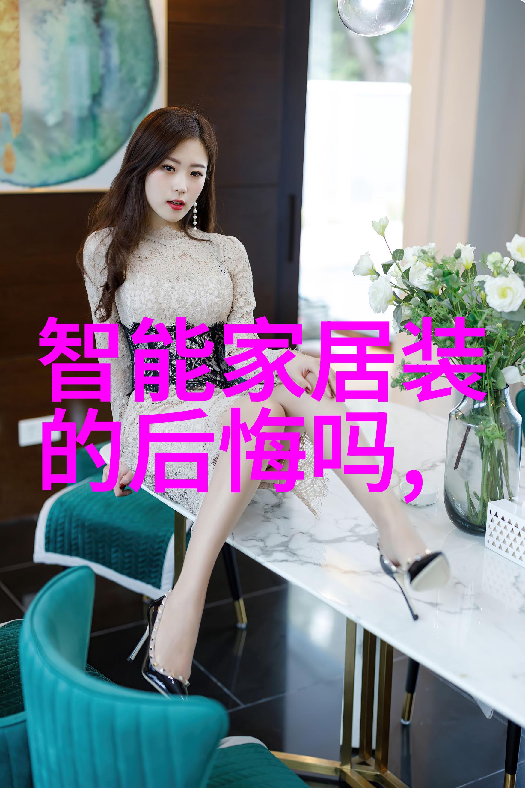 化工实验室的精密伙伴探索分析仪器的奥秘与应用