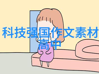 沙石分离机颗粒物料的精准筛选与分拣新技术