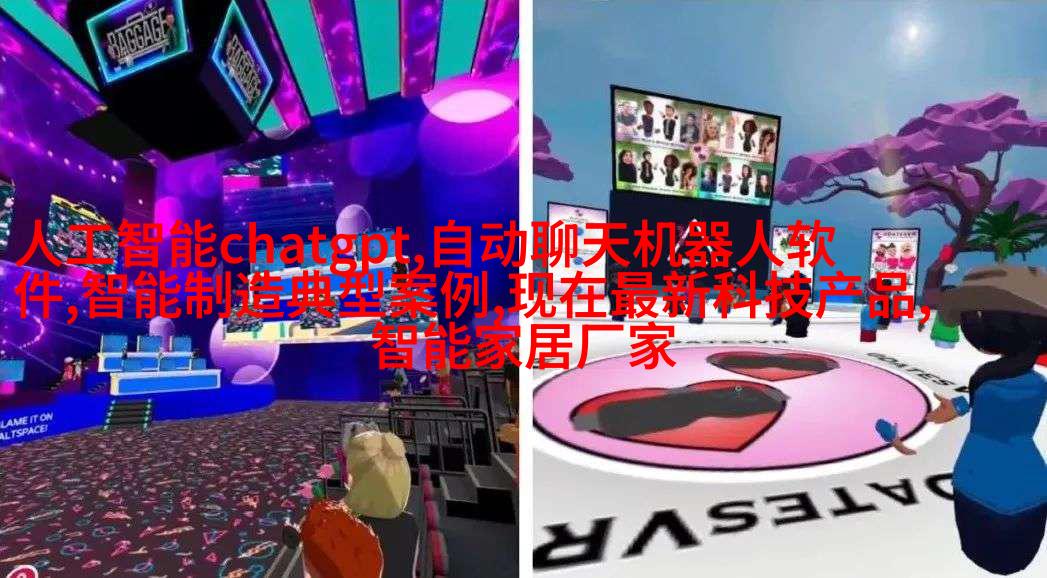 “中国风”震撼亚婚节