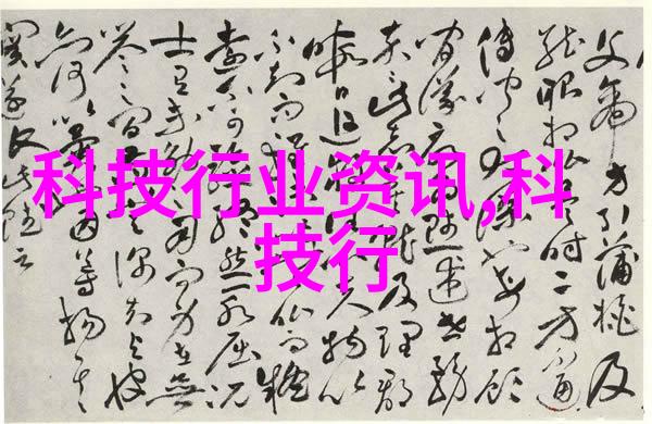 如何在小空间中实施中式装修设计