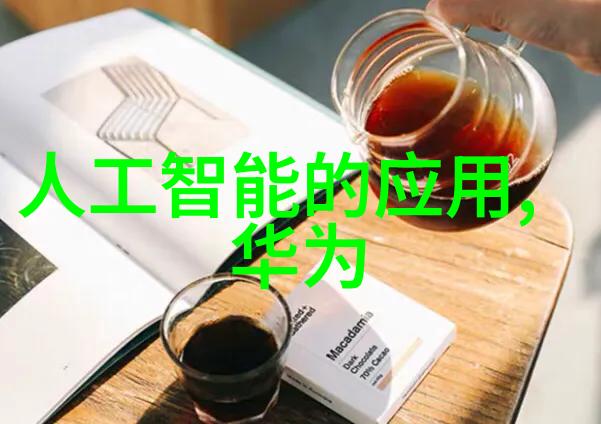 高效杀菌设备生产厂家守护健康安全的先行者