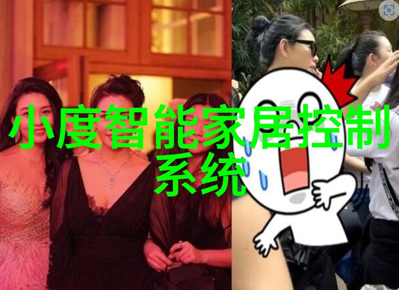 地心裂变寻找失落的地球分离机