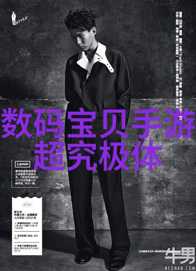 智能制造时代的到来2023年国产光刻机带来的变革是什么