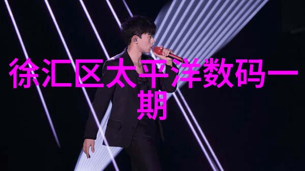 精细化工中的高速离心机有什么特别之处