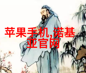水检测值多少算正常-解密水质标准揭秘如何判断检测值是否正常