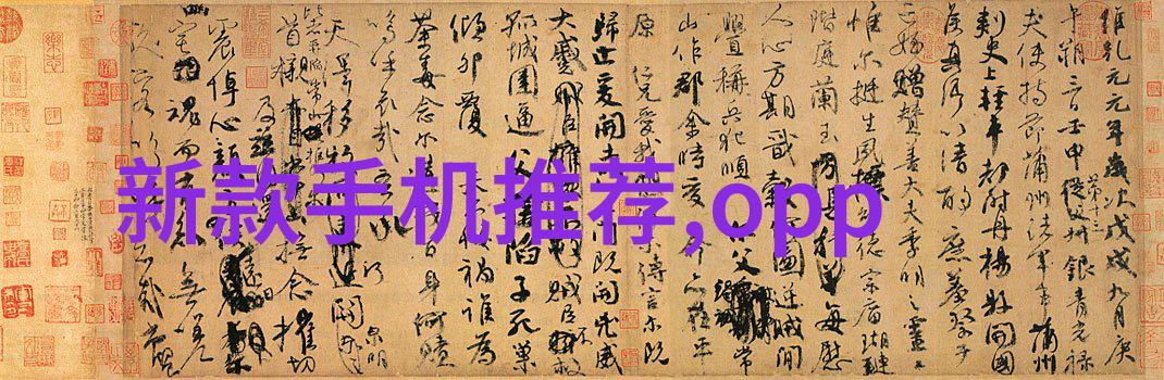 家园的升华宝宝楼梯的温馨创意