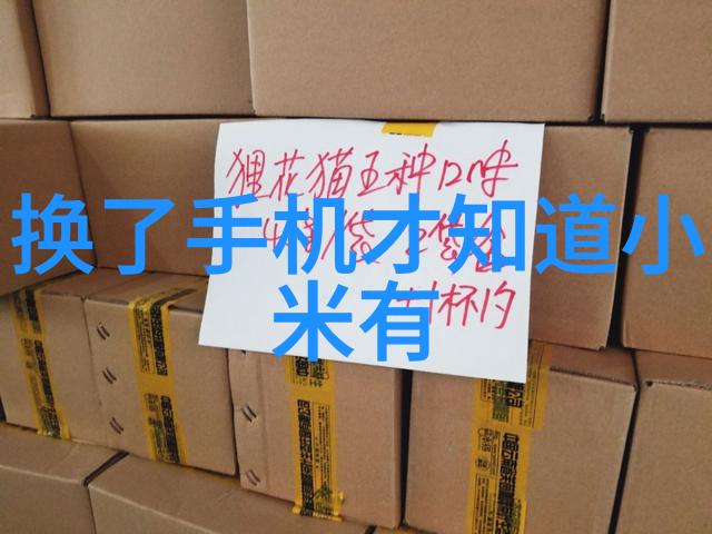 佛龛空间的艺术布局与装饰元素选择