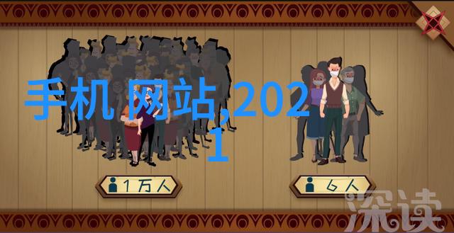 中铝智能工厂的创新应用与未来展望基于人工智能与物联网技术的生产系统优化研究