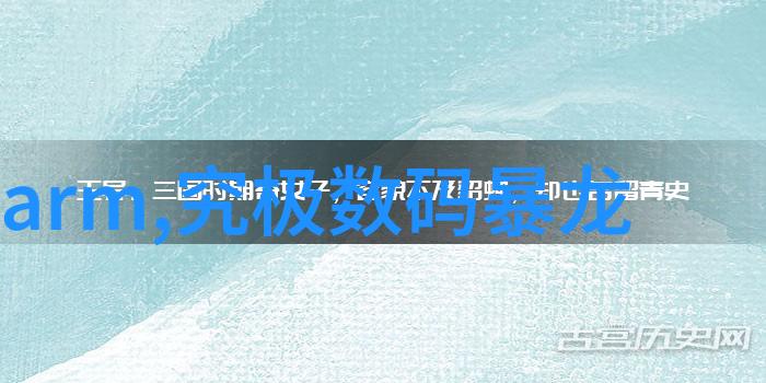 春季来袭中华车配件专卖店提供全面的清洁保养方案