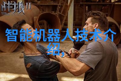 炮灸疗法中医针灸治疗