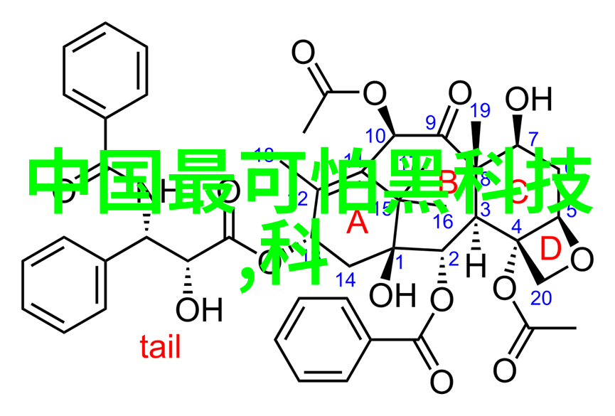 化工卫生泵清洁与污染的交响曲