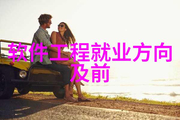 液体药品检测技术与质量控制体系的完善