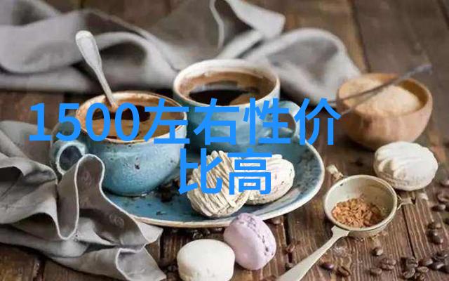水质检测指标解析US cm的意义及其检测标准