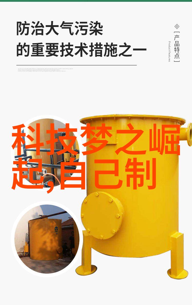 丹纳赫传动启动校园招聘计划嵌入式实训报告总结3000篇