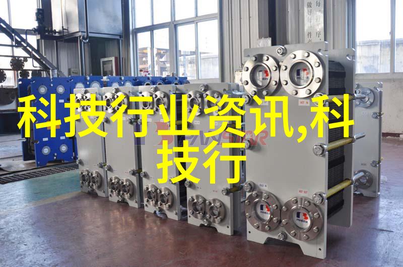 氯化钙干燥设备的运作原理与应用概述