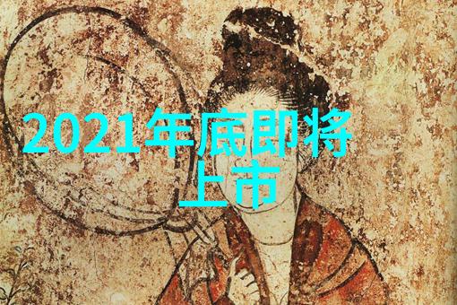 化工流量仪器我的精准伙伴