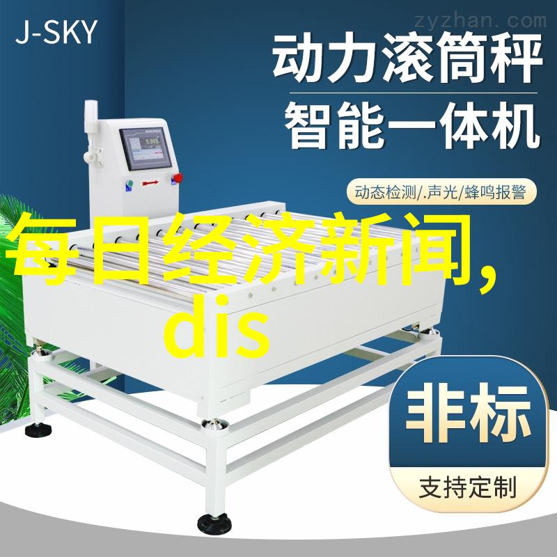 芯片革命如何利用现代微电子技术提升生活品质