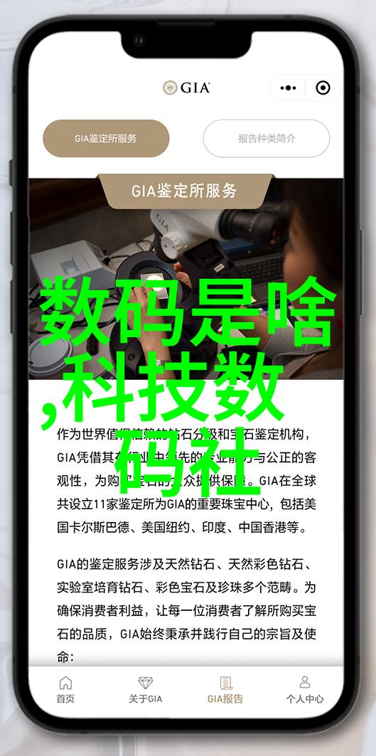 武汉不锈钢加工厂家地图