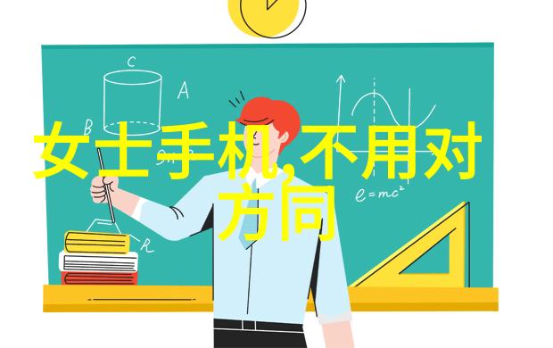 微波炉中的电子杀菌技术及其对除味功能的影响