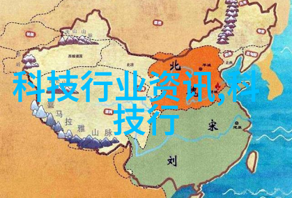 液力耦合器传递动力的无缝桥梁