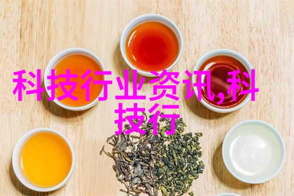 化学实验室的关键设备反应釜拆卸指南