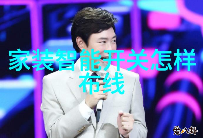 辐照灭菌之光静默守护生命的无声英雄