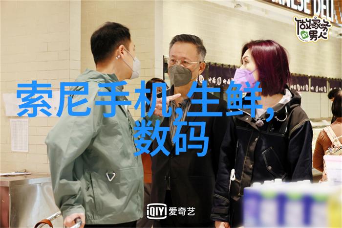 长期使用后生化橱将会经历怎样的磨损与维护需求
