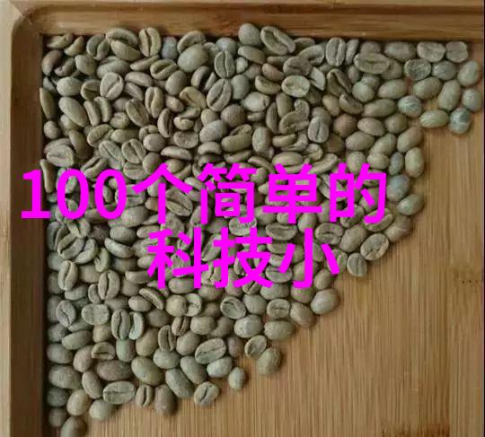 realme 5i手机参数配置详情5000mAh后置四摄