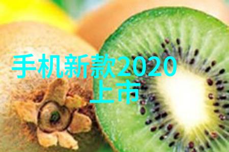 正常水质指标之探究揭秘饮用水的安全标准