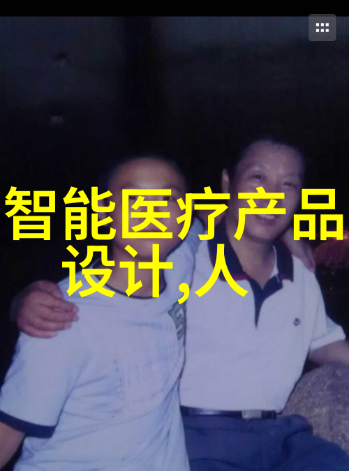 旋振筛之谜沉默的机械心脏